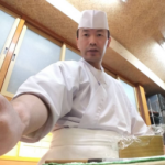 鮨 和徳