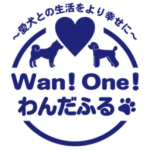 Wan!One!わんだふる