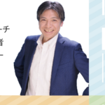 株式会社キュリオシティリソーセス