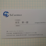 株式会社S&C architect