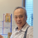 有限会社 山崎工務店