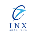 合同会社インクス