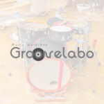 GROOVELABO ドラムスクール