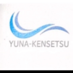 yunakensetukudoud@icloud.com