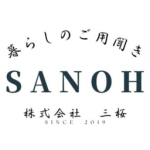 株式会社三桜