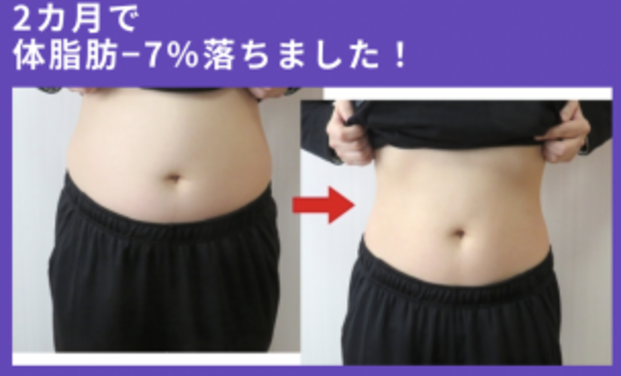 サービスの写真