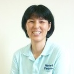 有限会社美里住建