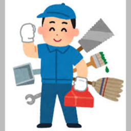 ステップアップサービス