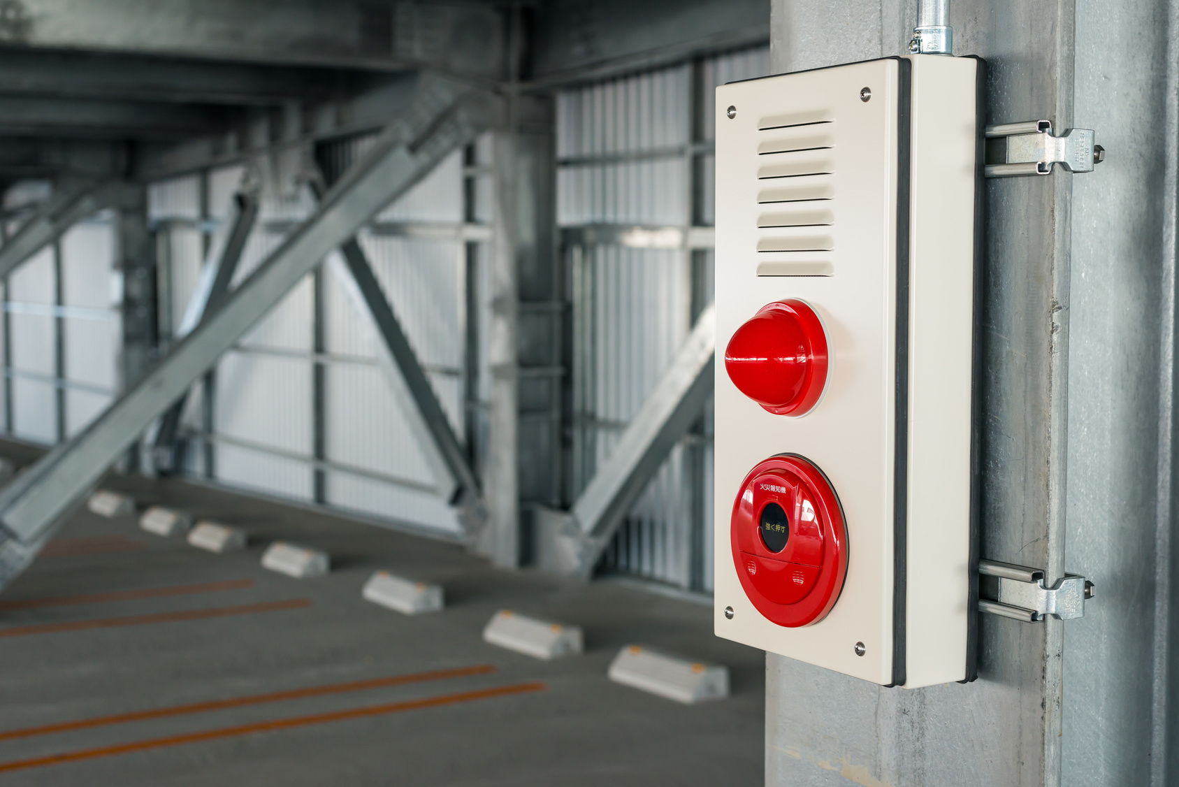 消防用設備・用品・保守点検業者（高評価）を探す (2025年11月