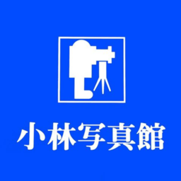 東京都世田谷区で人気のマタニティフォト撮影カメラマン12選 21年2月更新 ゼヒトモ Zehitomo