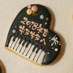 大阪府大阪市 東成区で人気のピアノ教室 レッスン10選 年9月更新 Zehitomo