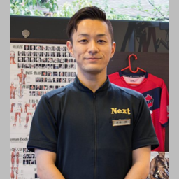 加圧 ヨガスタジオ Next 福島県いわき市 ゼヒトモ Zehitomo 加圧 ヨガスタジオ Next 福島県いわき市 ゼヒトモ Zehitomo