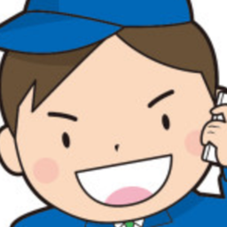 エムグランドカンパニー