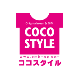 オリジナルウェア・刺しゅう・プリントのことならココスタイル