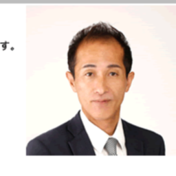 株式会社エコライフグリーン