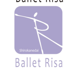 バレエリサ白金台