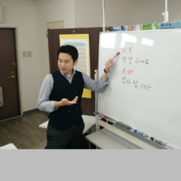 オンライン韓国語レッスン Curious Korean Academy