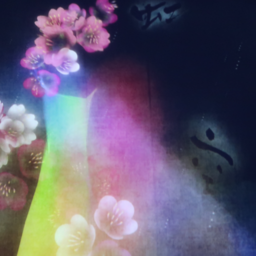 やまさき あきこ