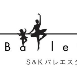 東京都多摩市で人気のバレエ教室10選 年9月更新 Zehitomo