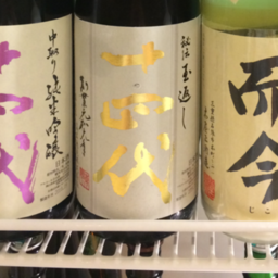 熊本県で人気の出張シェフ10選 年9月更新 Zehitomo