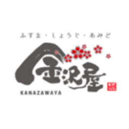 金澤屋 ふじみ野店
