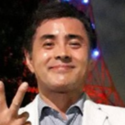 山本 貴之 東京都府中市 Zehitomo