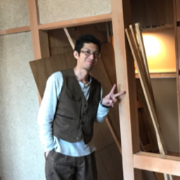 エイトアングル