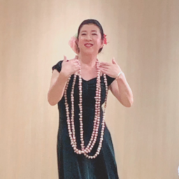 Hula Hālau O Lehua Melemele