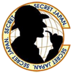 総合探偵社シークレットジャパン東北本部