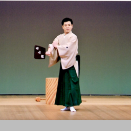 花房流家元日本舞踊教室