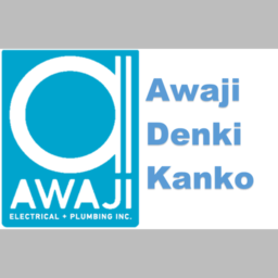 （有）淡路電機管工