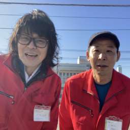 便利屋ひつじ堂