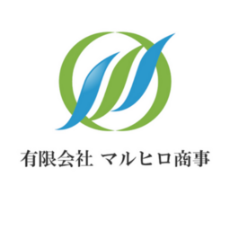 有限会社マルヒロ商事