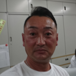 (有)倉嶋左官タイル店