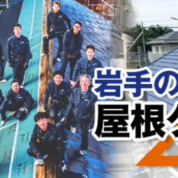 株式会社鎌田鈑金工業's avatar