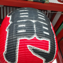 サンズ電気工事