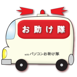 東京都で人気のパソコン教室12選 21年4月更新 ゼヒトモ Zehitomo