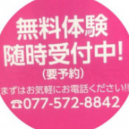 女性専用フィットネスLBC(レディースボディークリエーション)