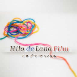 Hilo de Lana Film