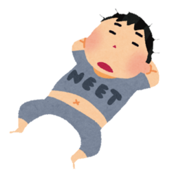 発達支援研究所