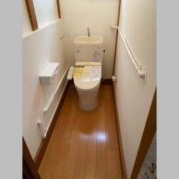 アークネス株式会社