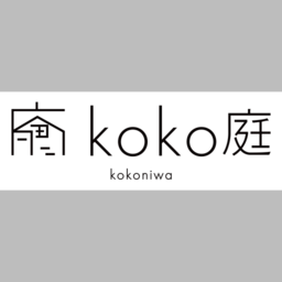 株式会社koko庭