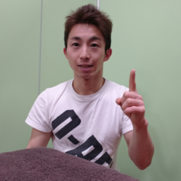 ボディケアサロン稲沢店