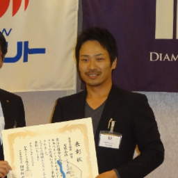 株式会社シャイン