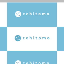 森田 有紀 神奈川県横浜市 都筑区 ゼヒトモ Zehitomo 森田 有紀 神奈川県横浜市 都筑区 ゼヒトモ Zehitomo