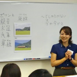 MyPace Language School