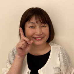 【会員登録者数No.1 】eternal forever