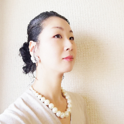 une [yn] 