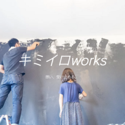 TE to TE株式会社