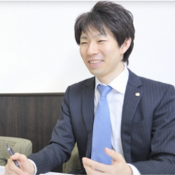 高橋会計事務所